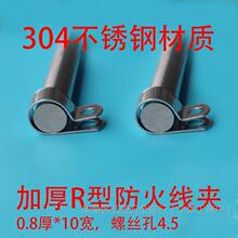 �Ӻ�R�ͷ��𾀊A���|�͹ܙږ��F�W�̶��A��304���P䓷���U������