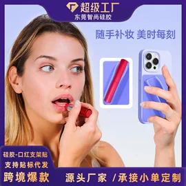 杯套/壶套/保温套;狗狗食具;吸管