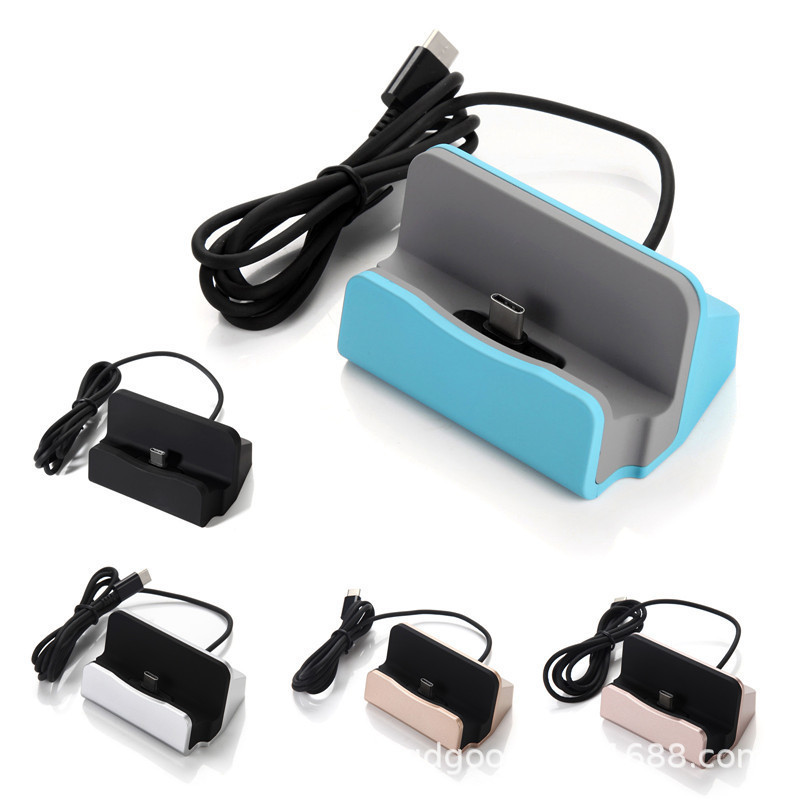 MultifunCtional USB Charging Base BraCket USB AM to TYPE-C TYPE-C Male to Male Charging Base