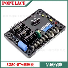 SG80-8TA�n���oˢ�l늙C�������Ԅ�늉��{����AVR�{���巀����