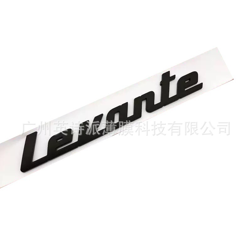 Applicable to Maserati Car Logo Geboli President Side Logo C- pillar Logo levante Modified Rear Logo Car Logo
