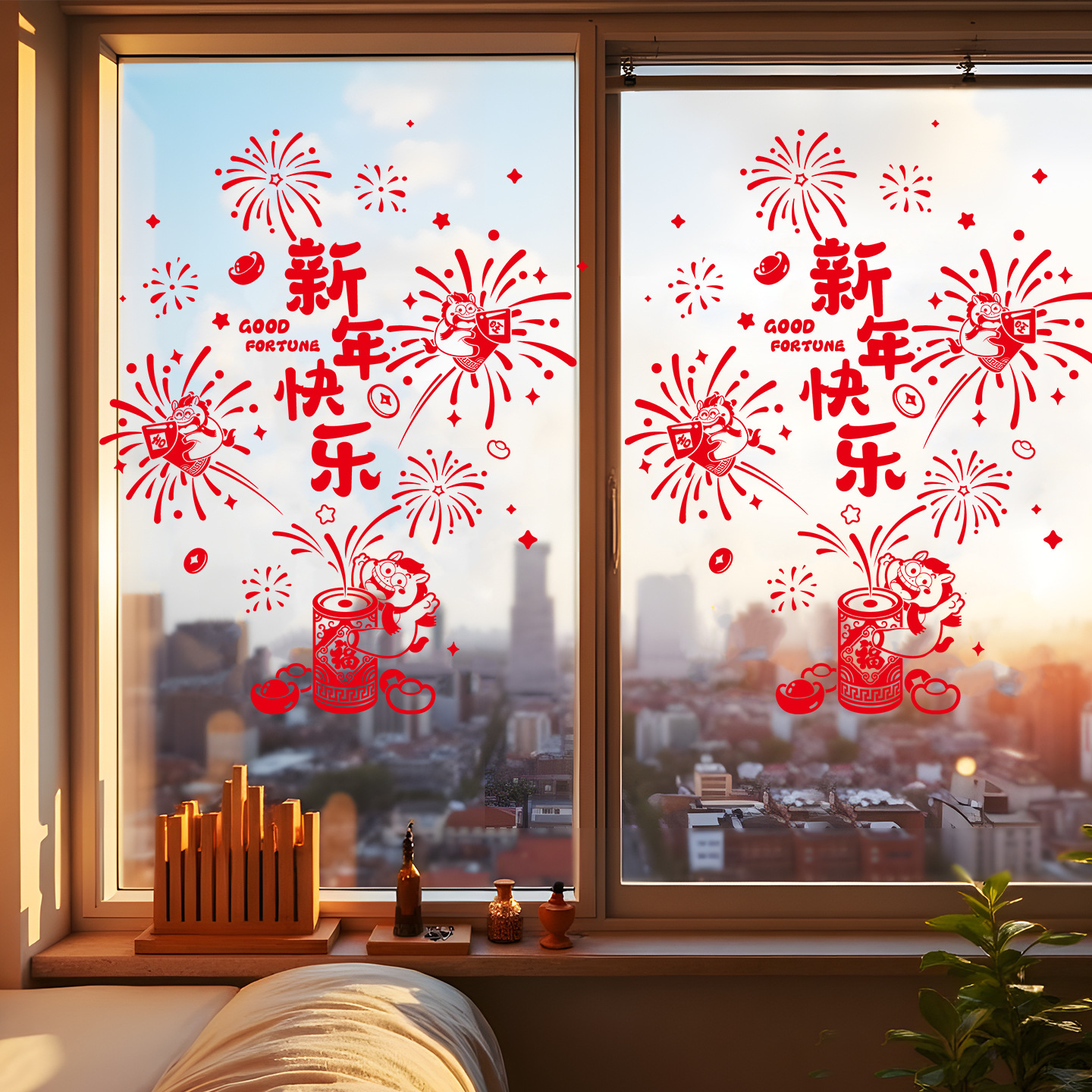 2026新款马年春节过年装饰福字窗花贴静电贴画布置新年玻璃门贴纸