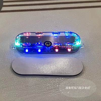Motorcycle electric tricycle warning Brake light - solar-flash-lamp-always-bright-with-screw-double-sided-tape