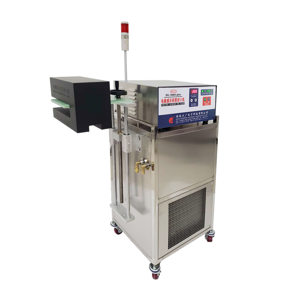 DG-5000A plus桂林大广全数字化电路水冷电磁感应铝箔封口机