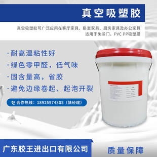 ľ��ˮ����������z �������zPVC��Ĥ�z ���ܙC������������z