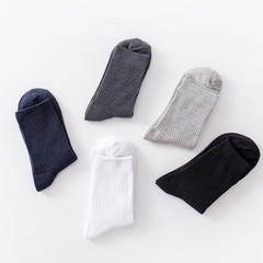 Men's Fall Mid-Calf Socks Business Men Socks Plain Striped Over-the-Calf Socks Double Needle Cotton Socks Double Needle Men's Socks