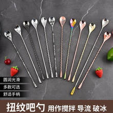 304���P�ˮ�ΰ��� ���ݼy�ɳ� �uβ�Ɣ����לI�ΰ��׾ư��{����