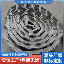 现货供应双节距大滚子链条 不锈钢C2082 C2062 C2052弯板输送链条