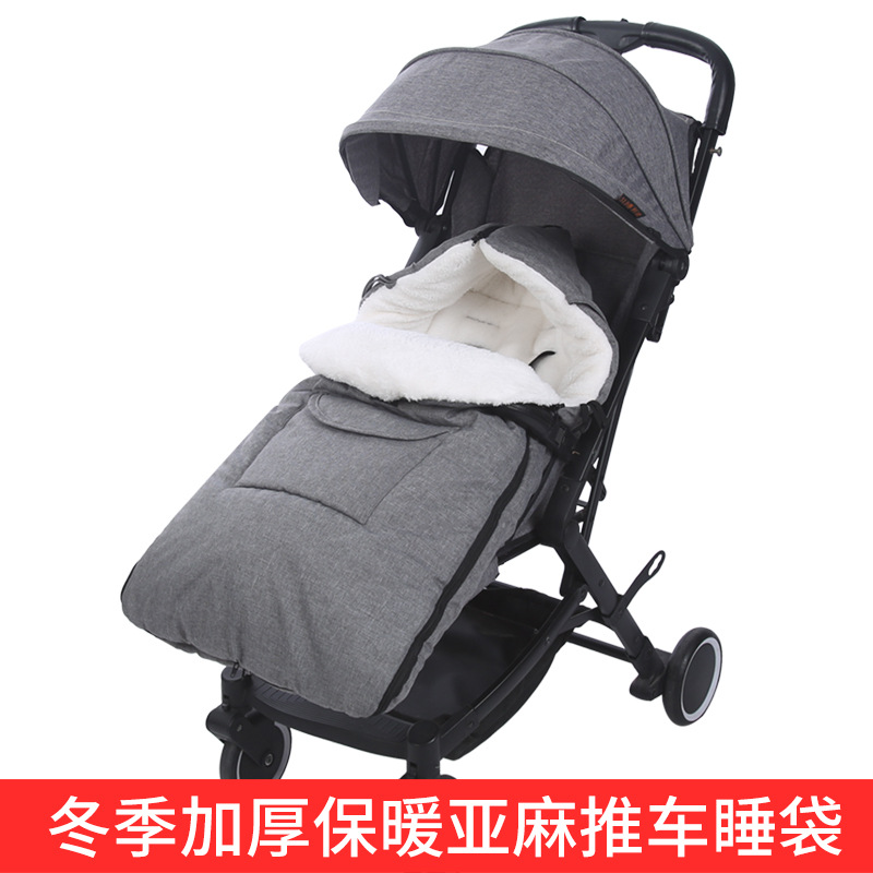 婴儿睡袋宝宝秋冬季推车加厚防踢被新生儿保暖防寒秋冬抱被代发