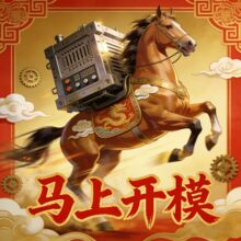 �pɫ���zģ�߼ӹ� �������zע�ܼӹ� ���ý���肼��_ģע�܏S��