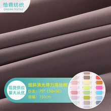 ȫ��б�y�� ��б���⏗����z�� ѝ�b�������L�������r������