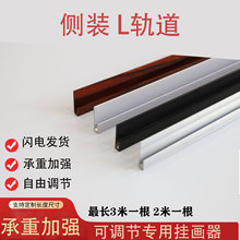 ���b�Ӻ�L�쮋܉�����{���쮋�h��܉�ے��R������䓽z�K����܉��