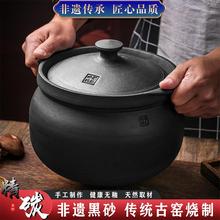 �Ĵ��Ű����ɰ偼��ß���Ҝ��ȼ��ú�������������ʽ��ɰ�