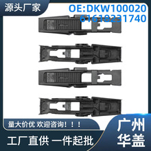 DKW100020�����ڰµ�A4�����׼���4��+ǰ���Ƭ�̶��У�