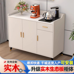 岩板のサイドキャビネットのリビングルームは壁に寄りかかっています。