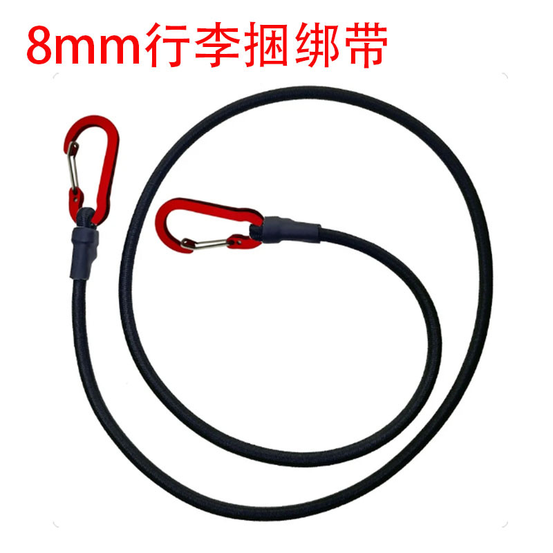 Cuerdas elásticas de montaña gancho de botón bicicletas de kayak 8mm látex equipaje cuerda de embalaje accesorios de camping
