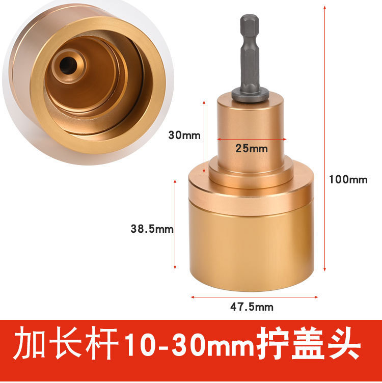 Máquina de tornillo automático de mano eléctrica para cerrar la tapa de botella de vidrio y plástico máquina de sellado de tapa de botella máquina de tornillo de tapa