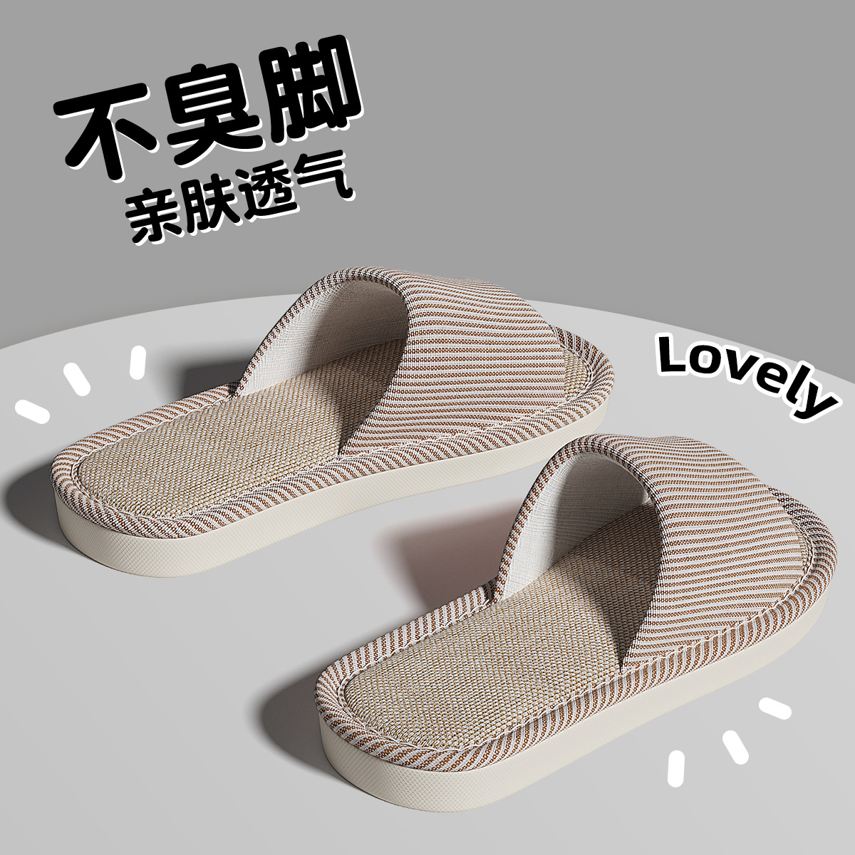 Striped Linen Slippers for Indoor Home Use, Women's Summer Couple's Non-Slip Soft-Soled Breathable Silent Slippers for Men Wholesale