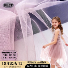 �����\�]��ʿ�W�����W���ξW�����ϼ��W�۲��鼆�F؛���l͸��W��