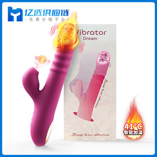 �ژ�˹������s˱����Ӱ�Ů�ð�Ħ�Ӝ���ο������������Ʒ���l