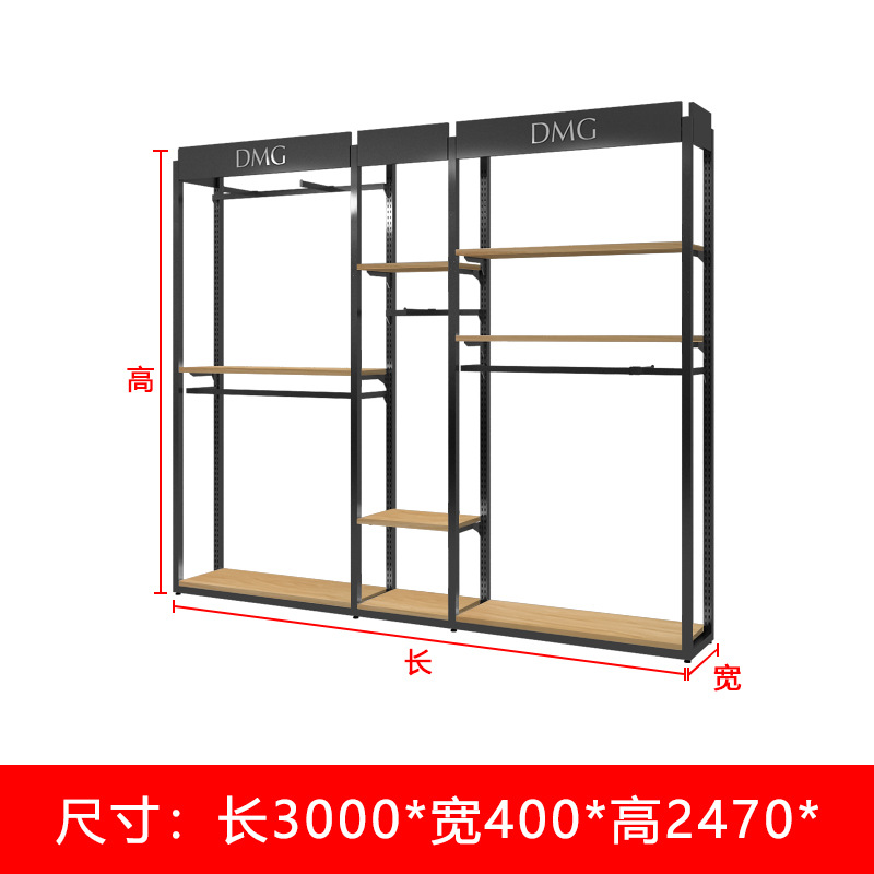 Expositor de ropa para tienda, perchero colgante, expositor de ropa de pie para centro comercial, estante para ropa de hombre, vitrina moderna.