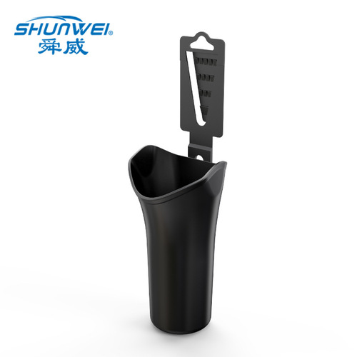Shunwei Car Multifunctional Umbrella Bucket Car Folding Umbrella Cover Cup Holder Multifunctional Storage Bucket Car Trash Can