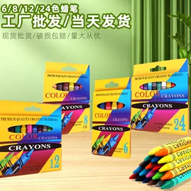 画笔;美术颜料;调色用品