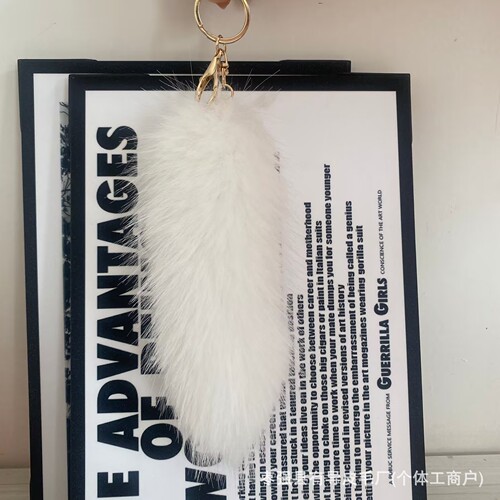 Pendant, fox tail, bag, key, car pendant, jewelry, dance performance, props, plush, second element