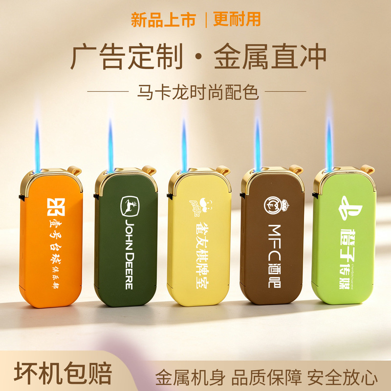 Trendy large flat silicone creative windproof blue flame lighter, customizable and personalized