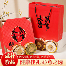 ���󅢼t��Ƭ�S��ʯ���Y���b ���^�Pβ�ͶY�L݅�̄ՆT������ ���l