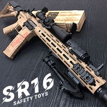 博涵SR16电动狙击连发玩具枪AR15模型成人下场CS吃鸡对战男孩模型