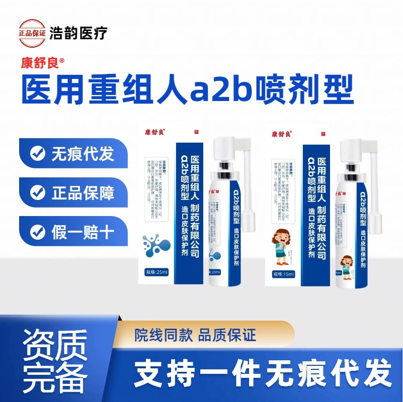 Специальная ссылка для съемки клиента Y. Заказы, размещенные другими людьми, не могут быть отправлены.