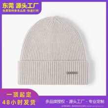 Ʒ���ڙ๤�S �ﶬ�����会�y��߅ᘿ�ñ�����F��LOGO��ůë��ñ