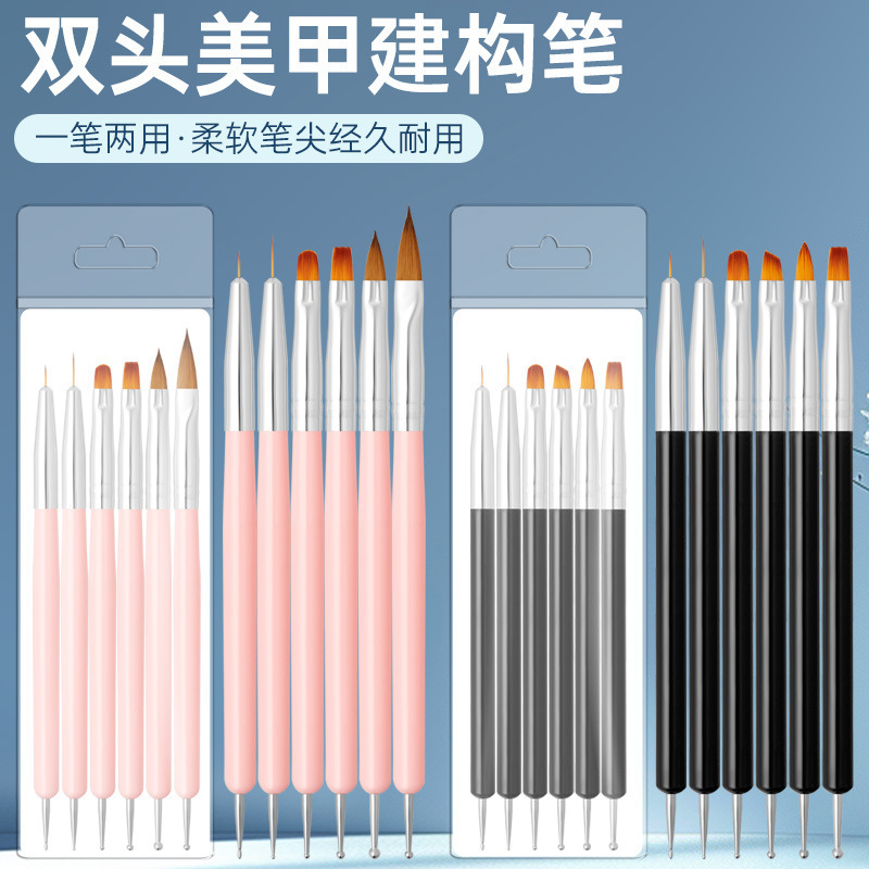 卸売りの両頭のネイルブラシのセットのネイルアートの建築の筆の光を治療します。|undefined