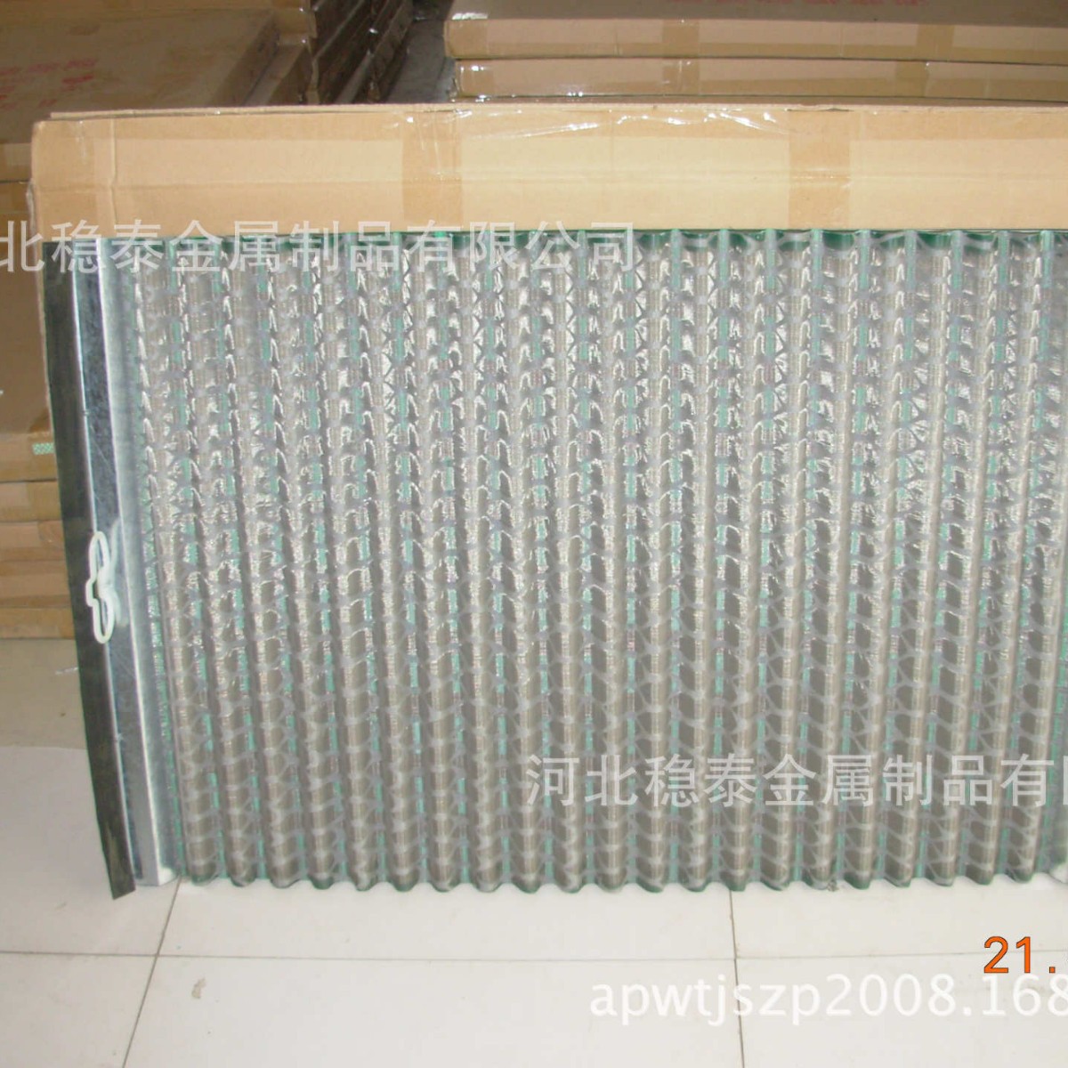 供应pyramid振动筛网MUD CLEANER SCREEN,FLC500