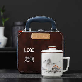 羊脂玉办公茶杯个人杯高端三件套马克杯抖音快手广告伴手礼品代发