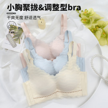 ��˿��QQ�б�����������Ը��޸�Ȧ����С��AB��С����£�޴�����