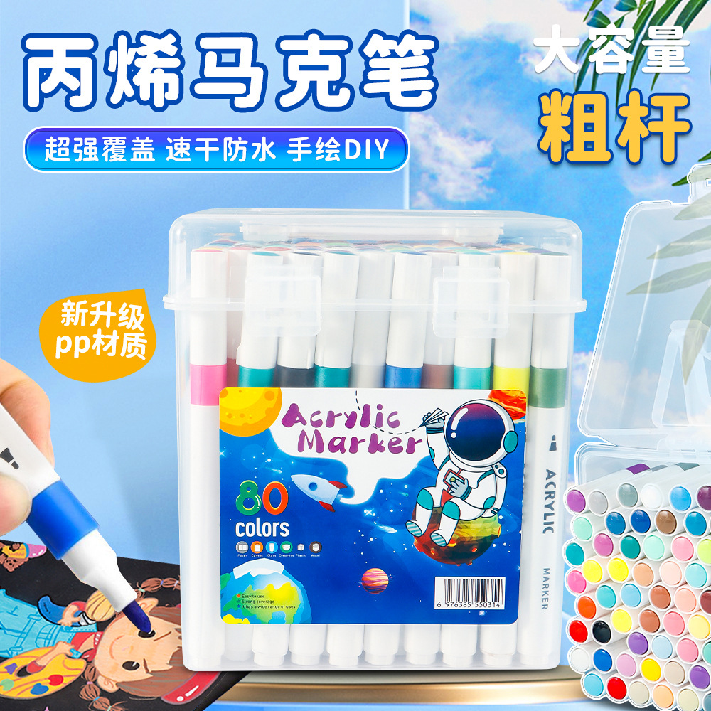 Marcador acrílico 80 colores impermeable de secado rápido bolígrafo de acuarela cuenta manual graffiti pincel de bricolaje pintura infantil papelería al por mayor