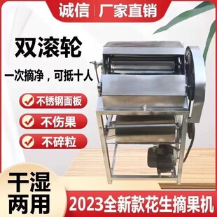 ����Ó���C����С��ժ���Cժ�Ԅ����ɝ����ժ���C��������ʽ