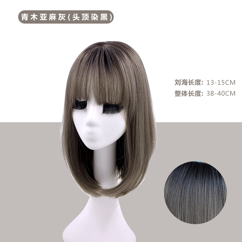 Amazon Cross-border Japón y Corea del Sur celebridad de Internet pseudo-madre aire flequillo cabello rizado cabello largo punto mujer peluca cubierta completa