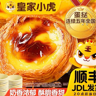 �ʼ�С������Ƥ���ú決�՚�ը偰��Ʒ����Һ�ײͽM��