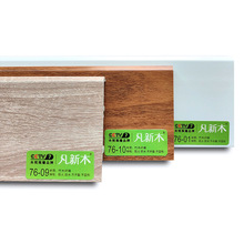 ��ľ���_����ɼľ��ɫ���xpvcľ����ľ�w�S���b�͏d�O�����Ǿ�