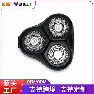 �R�P��횵�ƥ�����w���^��Q����������^�����W�������^�����