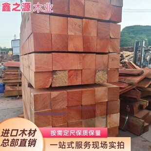 ����ԭľҎ���� ��ľҎ��ӹ� ������ݷ����� ����܇�A