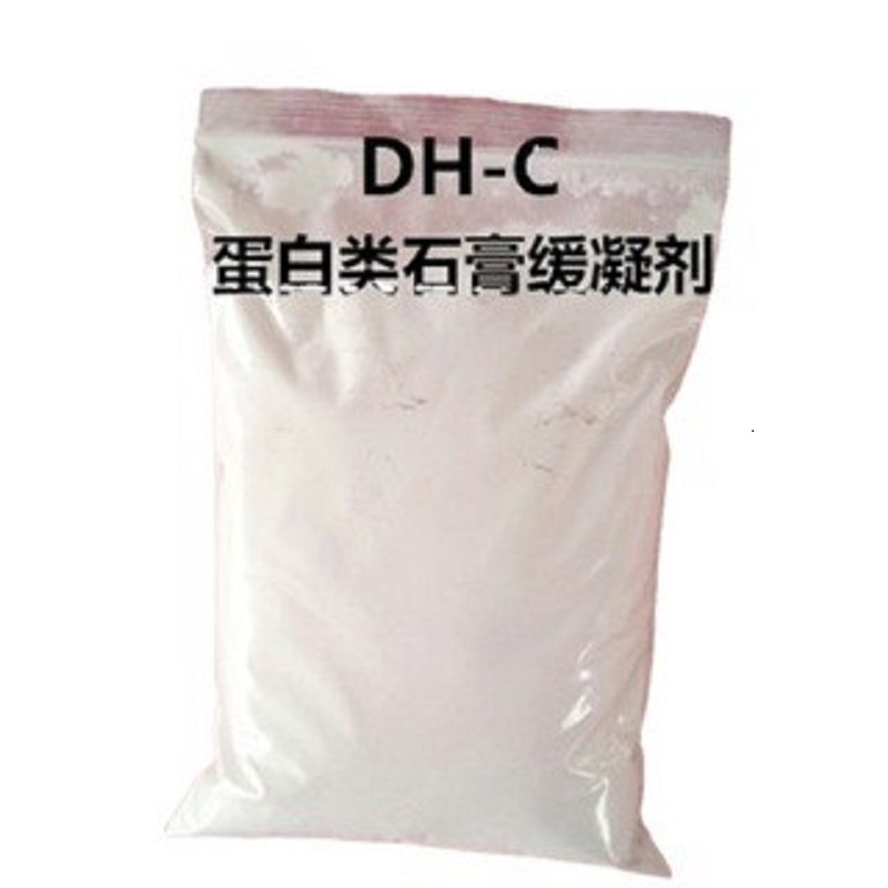 蛋白类石膏缓凝剂 石膏砌墙切块建材建筑缓凝剂