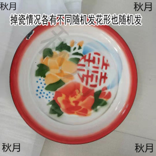 �F�P���P���ʽ�´ɻ�偵�˱P�r�Ҙ���ʽ���}�����b��f��