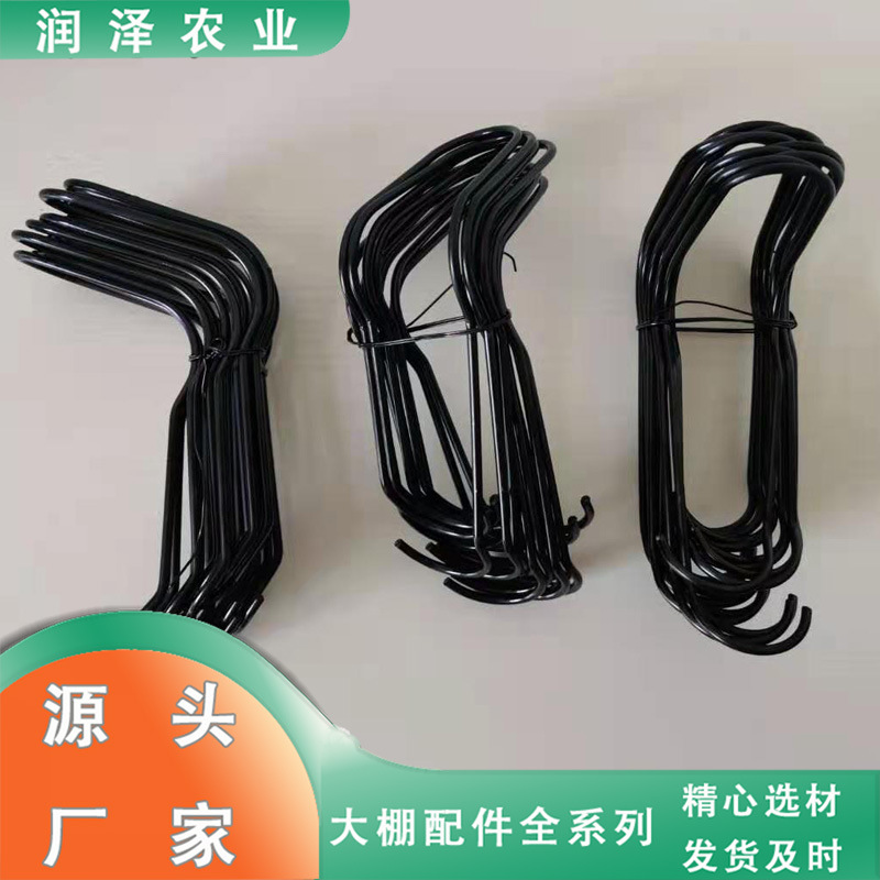 蔬菜大棚配件弹簧夹 圆管十字连接钢丝夹 大棚配件32电泳压顶簧