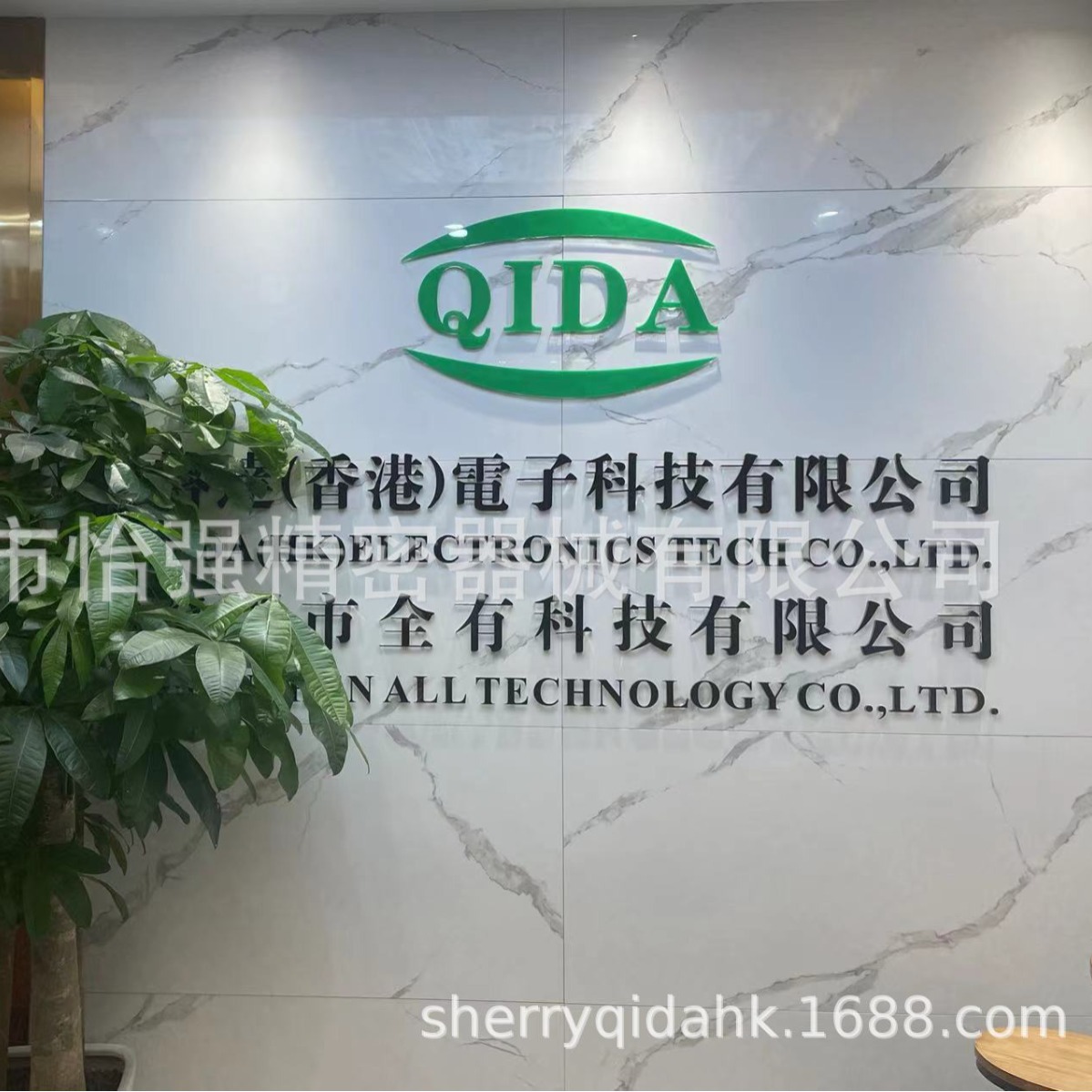 A3P060-TQG144 MICROSEMI  原装正品