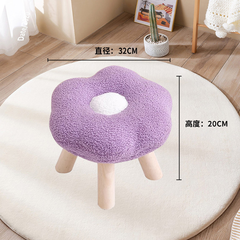 Taburete pequeño hogar para cambiar zapatos taburete creatividad taburete pequeño taburete tela taburete pequeño taburete bajo Sala de estar taburete de mesa de café taburete de madera maciza silla pequeña