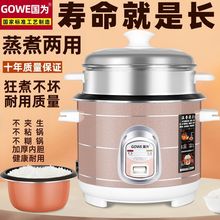 ��ʽ���1.5L3һ4С��1-2��8�������Ҽ�������๦���Ҝ�һ�w